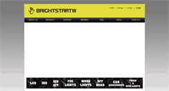Desktop Screenshot of brightstar.com.tw